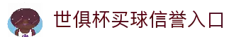 APP下载